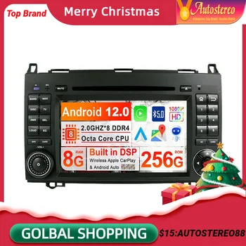 Android 13 256GB automobilinis DVD grotuvas GPS Mercedes Benz B200/B-class/W245/B170/W169 Auto Stereo radijo multimedijos grotuvo pagrindinis blokas