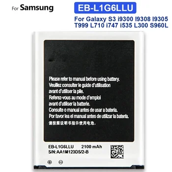 EB-L1G6LLU Aukštos kokybės pakaitinis mobilusis telefonas Samsung Galaxy S III S3 I9300 i9308 L710 i535 2100mAh Smartphon baterijos