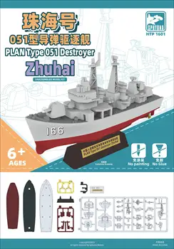 Flyhawk Sphyrna HTP1601 PLAN Type 051 Destroyer Zhuhai Unassembled Model Kit