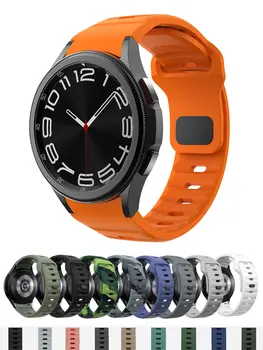 Minkšta silikoninė apyrankė, skirta Samsung Watch 6 5 4 dirželis 44mm 40mm laikrodis 5 Pro 45mm be tarpo apyrankė Galaxy Watch 6 4 43mm 47mm 42mm 46mm