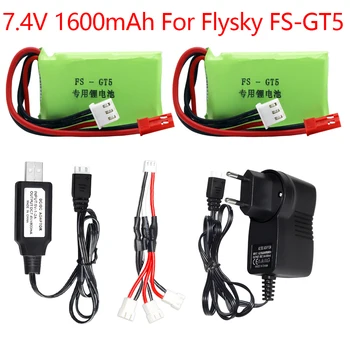 7.4V 1600mAh Lipo baterija su įkrovikliu Flysky FS-GT5 siųstuvui RC modeliai Dalys Žaislų priedai MC6C MCE7 7.4v baterija