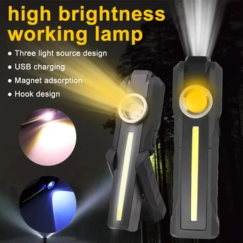 Nešiojamasis COB XPE įkraunamas LED darbo šviesus baltas geltonas žibintas Magnetinės apžiūros žibintas deformuojama vandeniui atspari darbo lempa