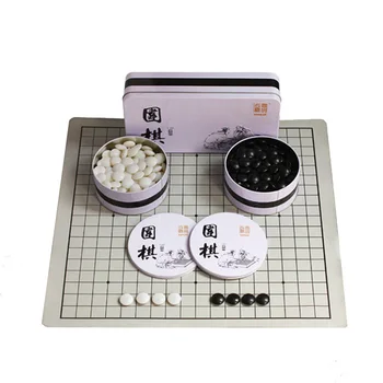 Go Chess 19 Road 361 vnt/Set Chessman Diameter 2.2cm PU Chessboard Iron Box Chinese Old Game of Go Weiqi Toy Gift Board Game