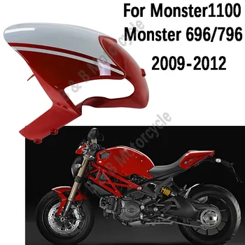 skirta Ducati Monster 1100 1200 Priekinis sparnas M1100 M1200 Monster795 Monster796 Monster696 Priekinis sparnas Purvasaugis Dangtelis Kaušo skydelis