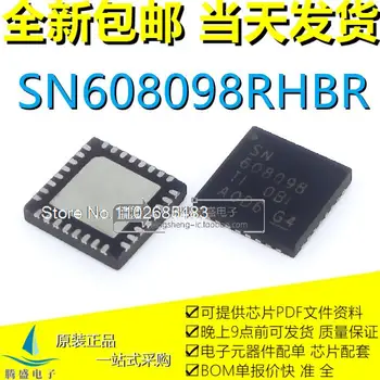 5PCS/LOT SN608098RHBR SN608098 608098 QFN-32 .