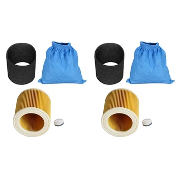 2X tekstilinių filtrų maišeliai Šlapias ir sausas putų filtras HEPA filtras Karcher MV1 WD1 WD2 WD3 dulkių siurblio dalims