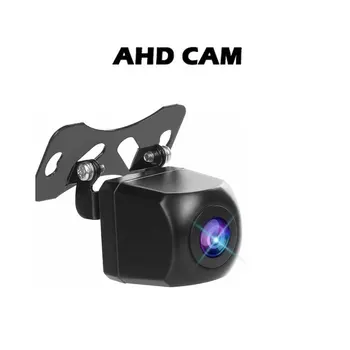 skirta AHD galinio vaizdo kamerai