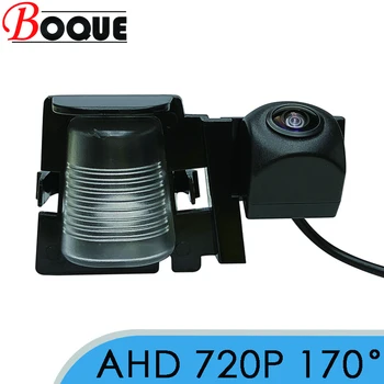 BOQUE 170 laipsnių 1280x720P HD AHD automobilio galinio vaizdo atbulinės eigos kamera, skirta tik 