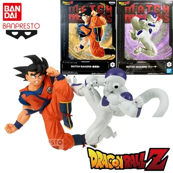 Bandai Tikras Banpresto Dragon Ball Z Anime figūrėlė Son Goku Frieza Veiksmo figūrėlės žaislai vaikams Kalėdų dovanų kolekcinis modelis