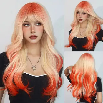 Long Wavy Orange Blonde Ombre Hair Wig Sintetiniai perukai su kirpčiukais Party Cosplay Perukas moterims Natūralūs netikri plaukai Atsparus karščiui