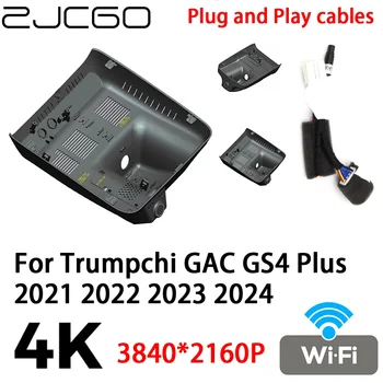 ZJCGO 4K 2160P automobilio DVR prietaisų skydelio kameros vaizdo įrašymo įrenginio kištukas ir atkūrimas, skirtas Trumpchi GAC GS4 Plus 2021 2022 2023 2024