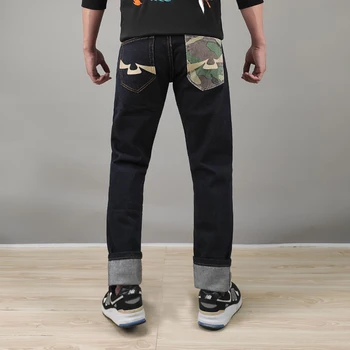 Tatoo grafinis pleistras Fashion Chic Boys Demin kelnės Amouflage Pocket