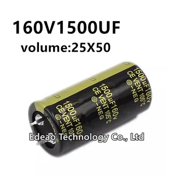 2Pcs/lot 160V 1500UF 160V1500UF 1500UF160V tūris: 25x50 mm garso galios stiprintuvas inverteris aliuminio elektrolitinis kondensatorius
