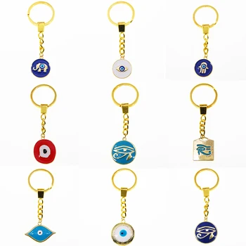 Įvairių stilių turkiško stiklo mėlynų akių pakabukas raktų pakabukas vyrams moterims Fatimos dovanos ranka Gyvūnų krepšio raktas