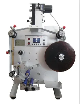 Automatinė lipdukų etikečių klijavimo mašina, dvipusis lipnus lipdukų etikečių klijavimo įrenginys su etikečių spausdinimo mašina