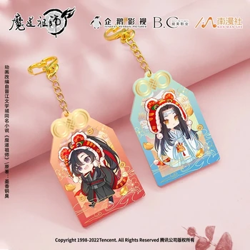 Anime Mo Dao Zu Shi We Wuxian,Lan Wangji Kūrybinis akrilinis pakabukas Tigro metai Sėkmės amuletas Kimono Pray Keychain